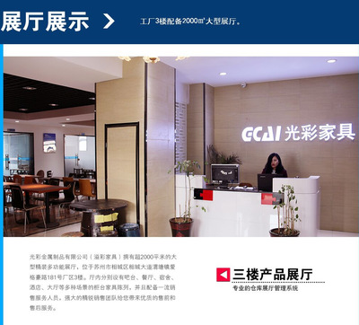 火锅桌大理石电磁炉火锅餐桌椅韩式铸铁火锅桌椅 咖啡厅椅烧烤椅